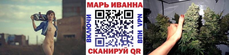 Купить закладку СОЛЬ  Меф мяу мяу  НБОМе  КОКАИН  ГАШИШ  Лесной