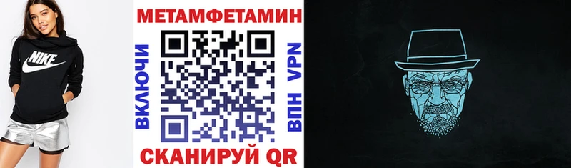Купить  Лесной  АМФЕТАМИН Розовый 