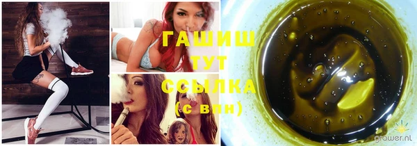 меф VHQ Майский