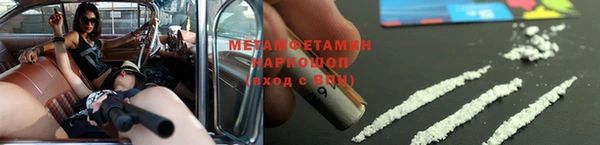 марки nbome Магадан