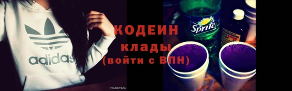 марки nbome Магадан