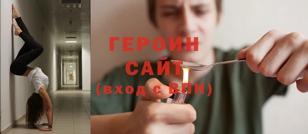 меф VHQ Майский