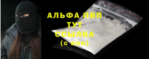 меф VHQ Майский