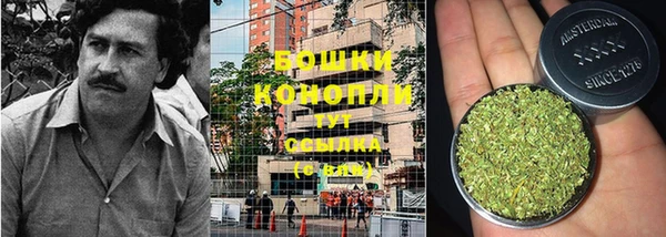 меф VHQ Майский