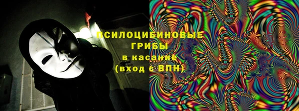 марки nbome Магадан