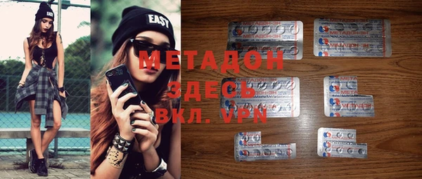 меф VHQ Майский
