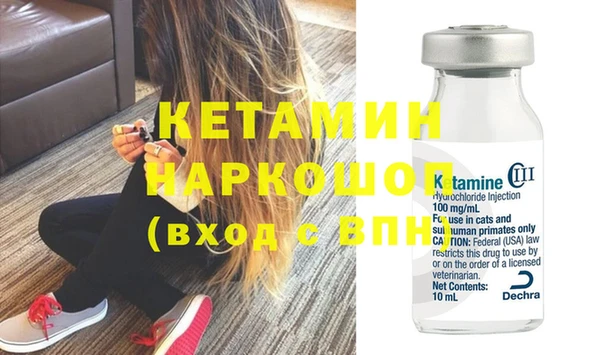 меф VHQ Майский