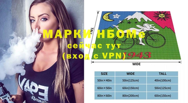 меф VHQ Майский