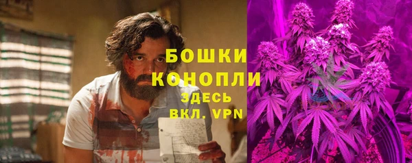альфа пвп VHQ Медвежьегорск