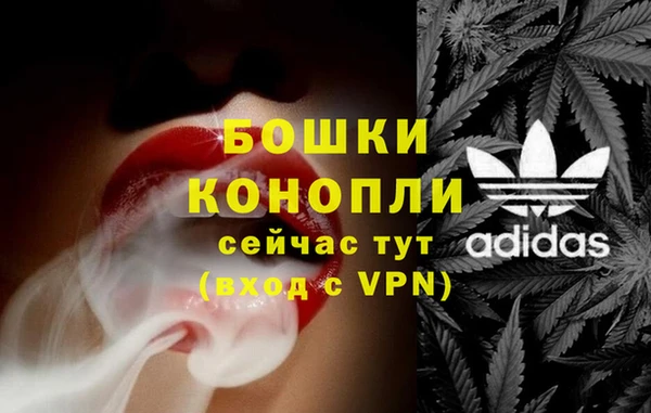 альфа пвп VHQ Медвежьегорск