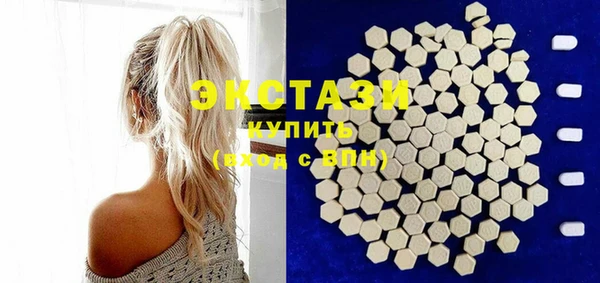 марки nbome Магадан
