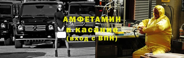 меф VHQ Майский