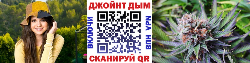 Купить закладки  Лесной  Конопля AK-47 